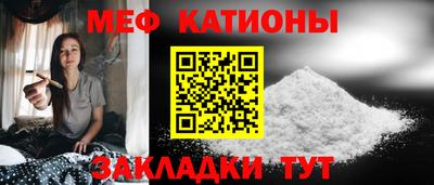 mix Апрелевка