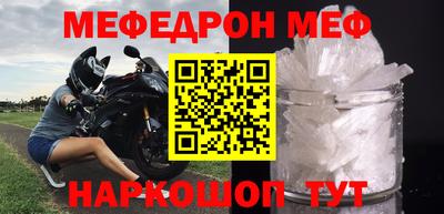 героин Апшеронск