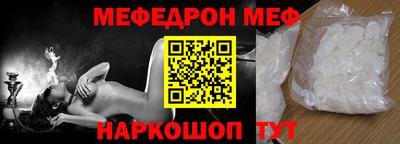 героин Апшеронск