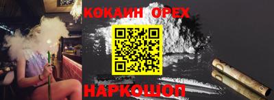 mix Апрелевка