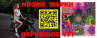 mix Апрелевка