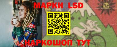 метамфетамин Аргун