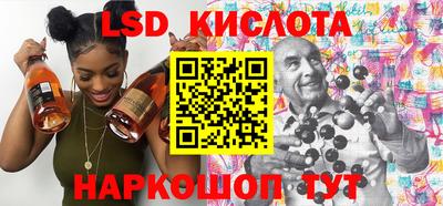 прущая мука Тара