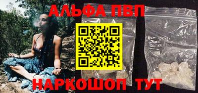 mix Апрелевка