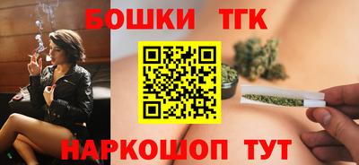 mix Апрелевка