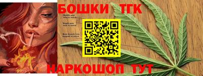 героин Апшеронск