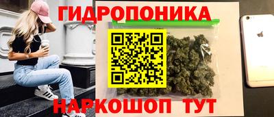 героин Апшеронск