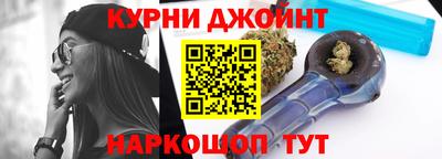 mix Апрелевка