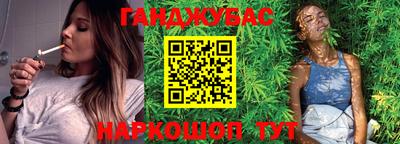 прущие крисы Татарск