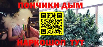 mix Апрелевка