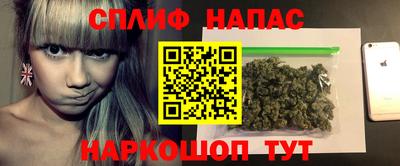 героин Апшеронск