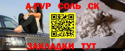 mix Апрелевка