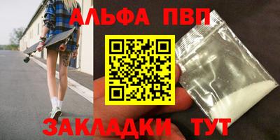 mix Апрелевка