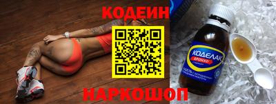 mix Апрелевка