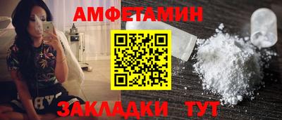 стаф Тверь