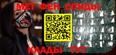 героин Апшеронск