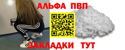 mix Апрелевка