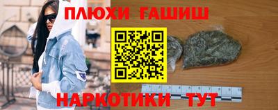mix Апрелевка