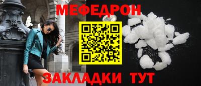 mix Апрелевка